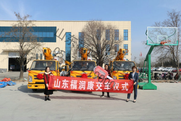 24米藍牌高空作業(yè)車交車儀式，貨發(fā)廣東