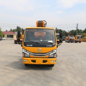 GK30高空作業(yè)車(chē)（東風(fēng)底盤(pán)）